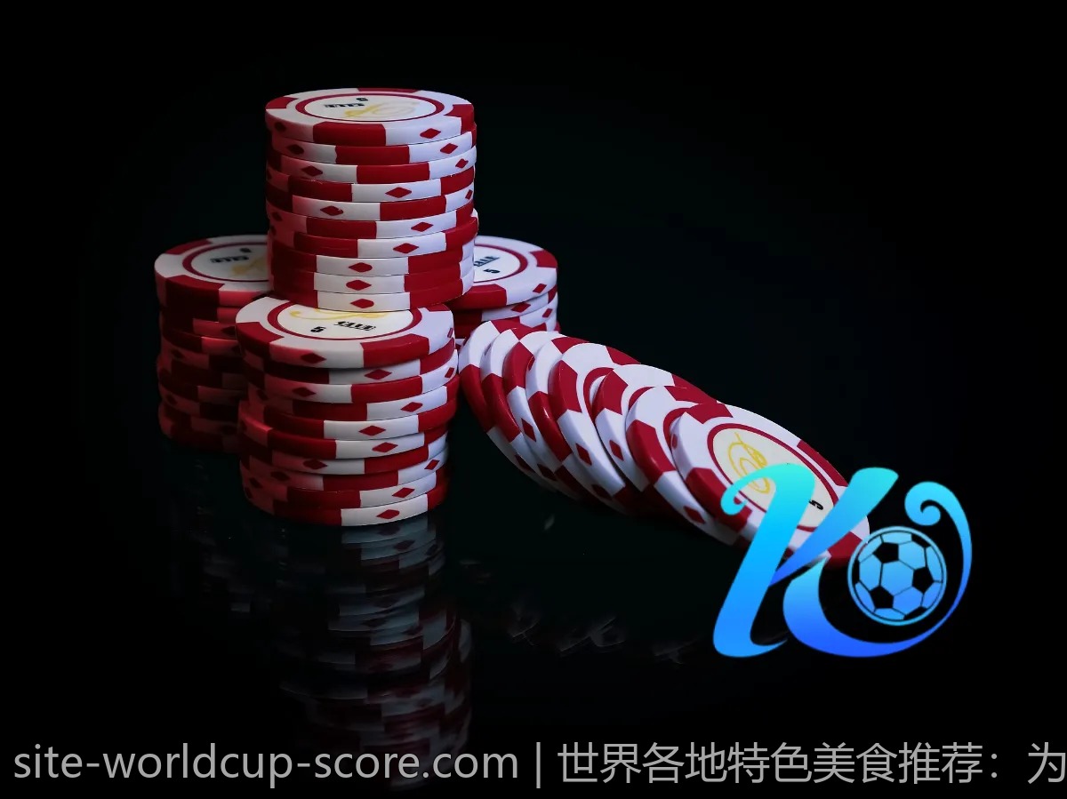 世界各地特色美食推荐：为世界杯加油的美味