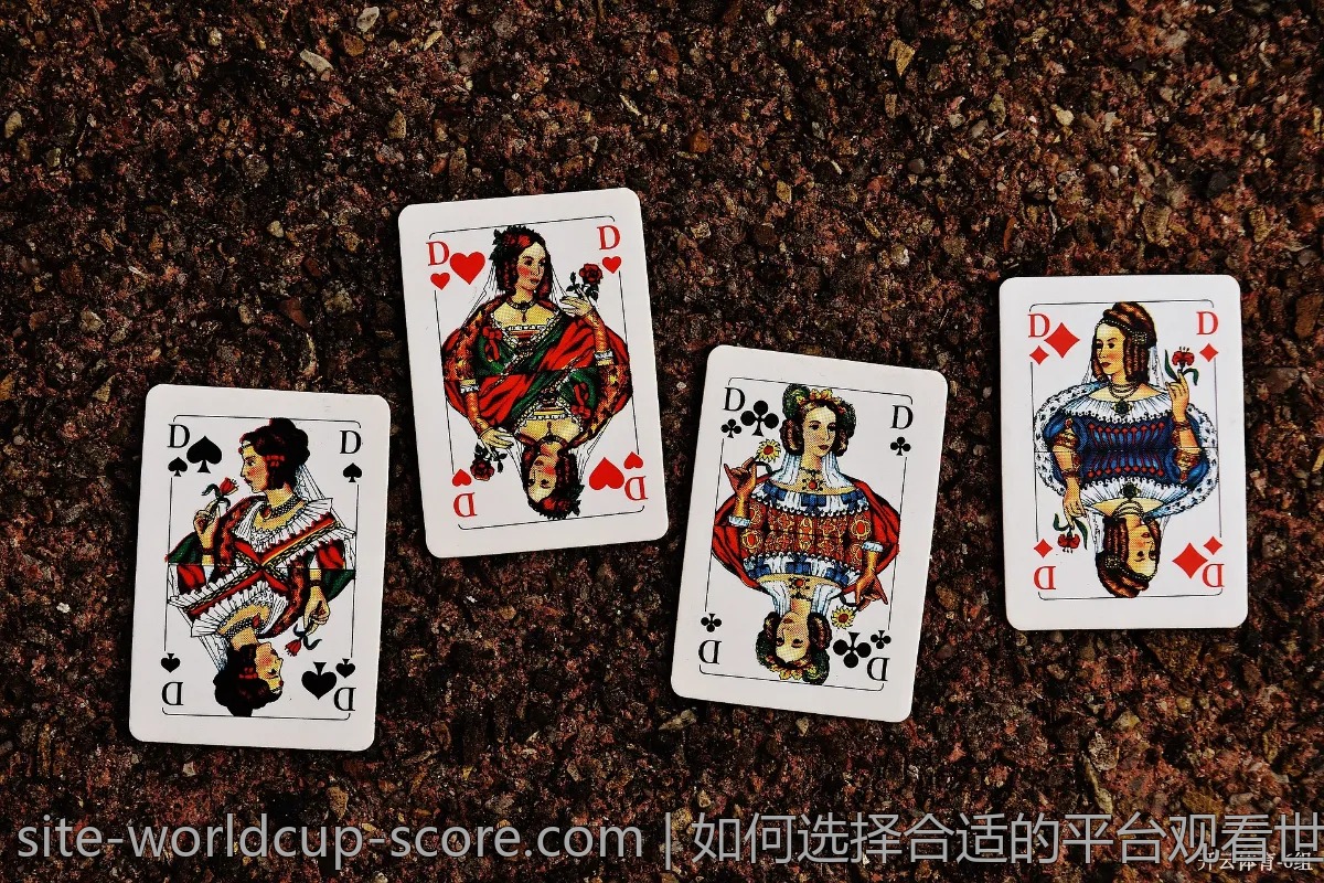 如何选择合适的平台观看世界杯直播？