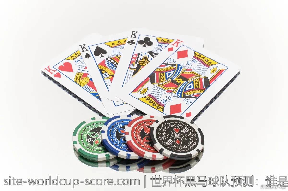 世界杯黑马球队预测：谁是今年的“潜力股”？