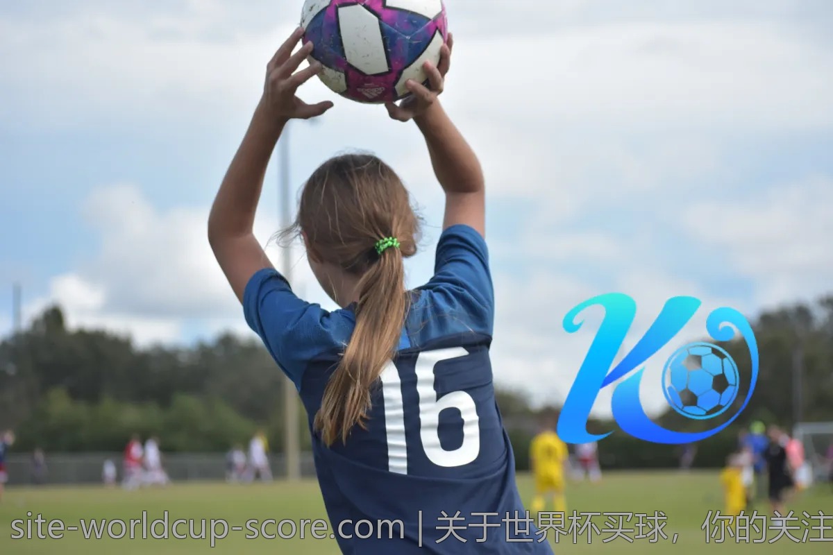 关于世界杯买球，你的关注点是什么？